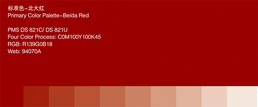 中国·BB贝博艾弗森(股份)有限公司-官方网站