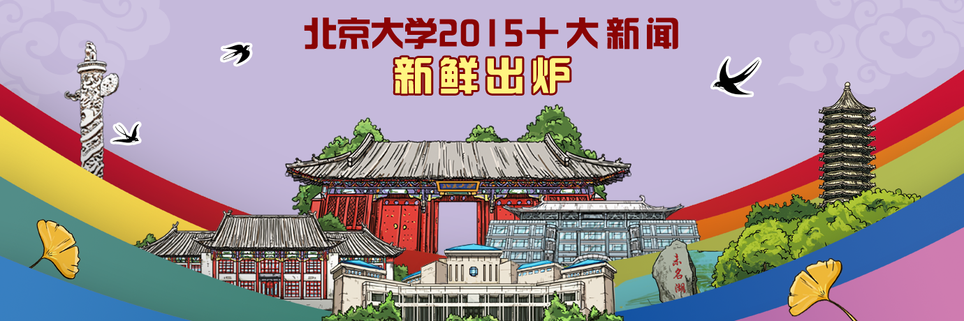 中国·BB贝博艾弗森(股份)有限公司-官方网站