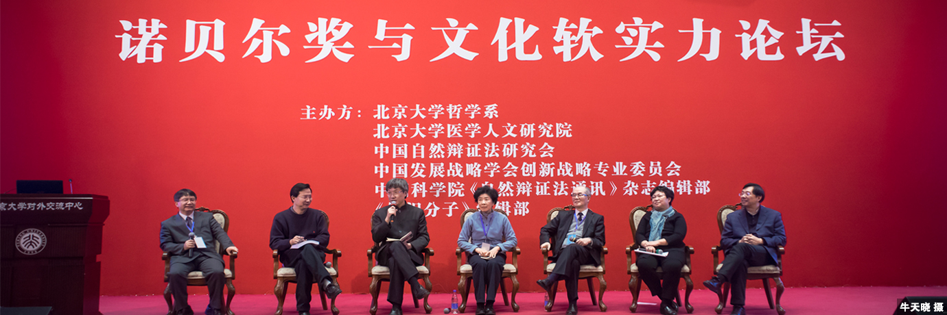 中国·BB贝博艾弗森(股份)有限公司-官方网站