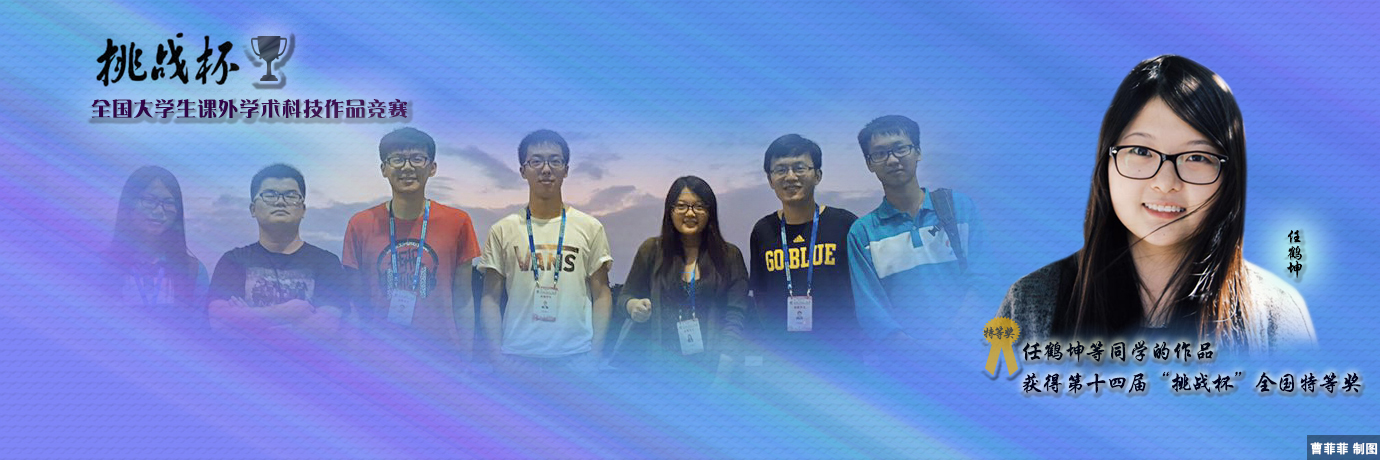 中国·BB贝博艾弗森(股份)有限公司-官方网站