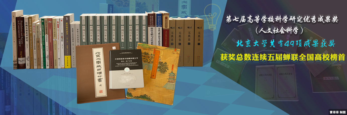 中国·BB贝博艾弗森(股份)有限公司-官方网站