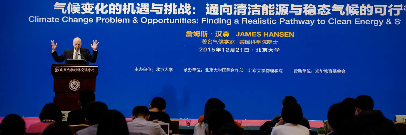 中国·BB贝博艾弗森(股份)有限公司-官方网站