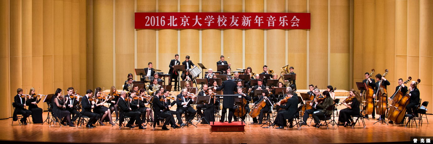 中国·BB贝博艾弗森(股份)有限公司-官方网站