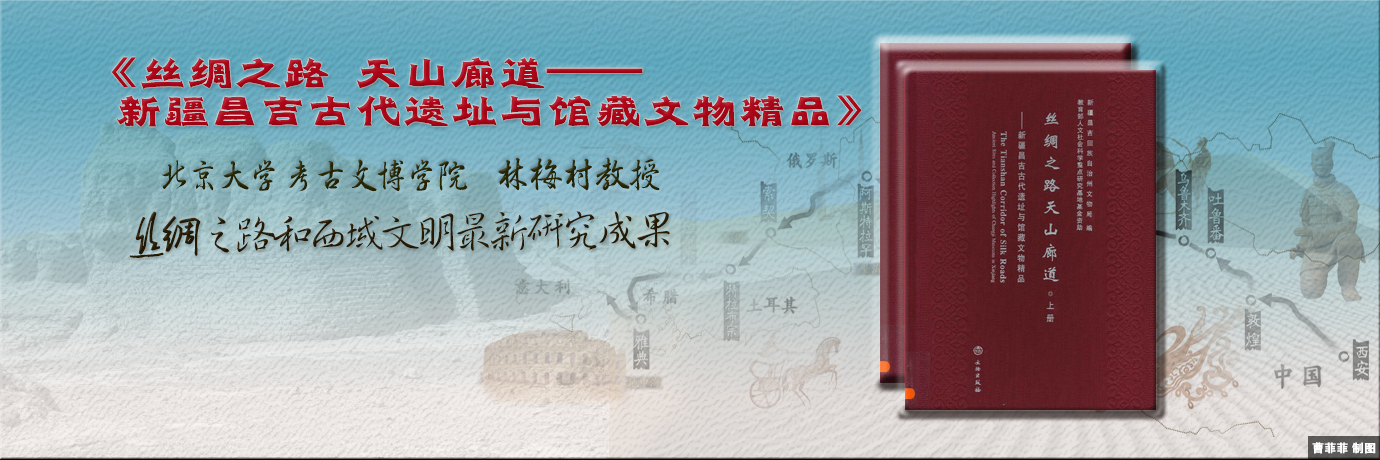 中国·BB贝博艾弗森(股份)有限公司-官方网站