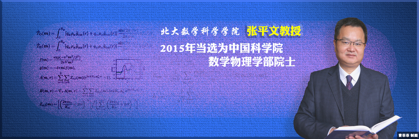 中国·BB贝博艾弗森(股份)有限公司-官方网站