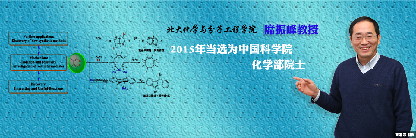 中国·BB贝博艾弗森(股份)有限公司-官方网站