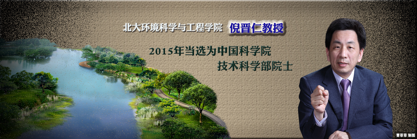 中国·BB贝博艾弗森(股份)有限公司-官方网站