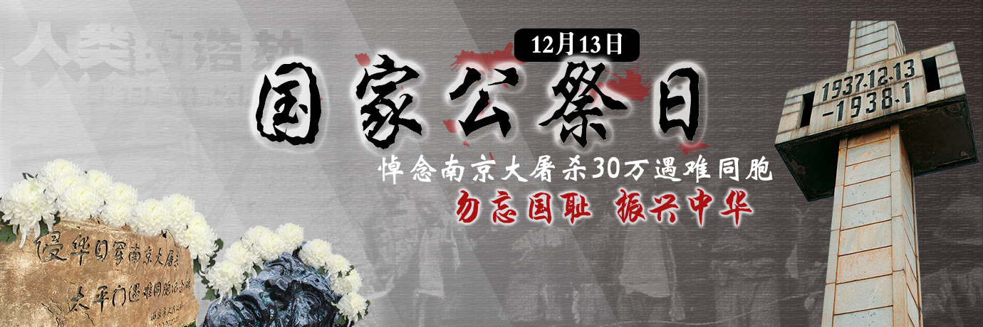 中国·BB贝博艾弗森(股份)有限公司-官方网站