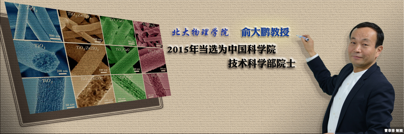 中国·BB贝博艾弗森(股份)有限公司-官方网站