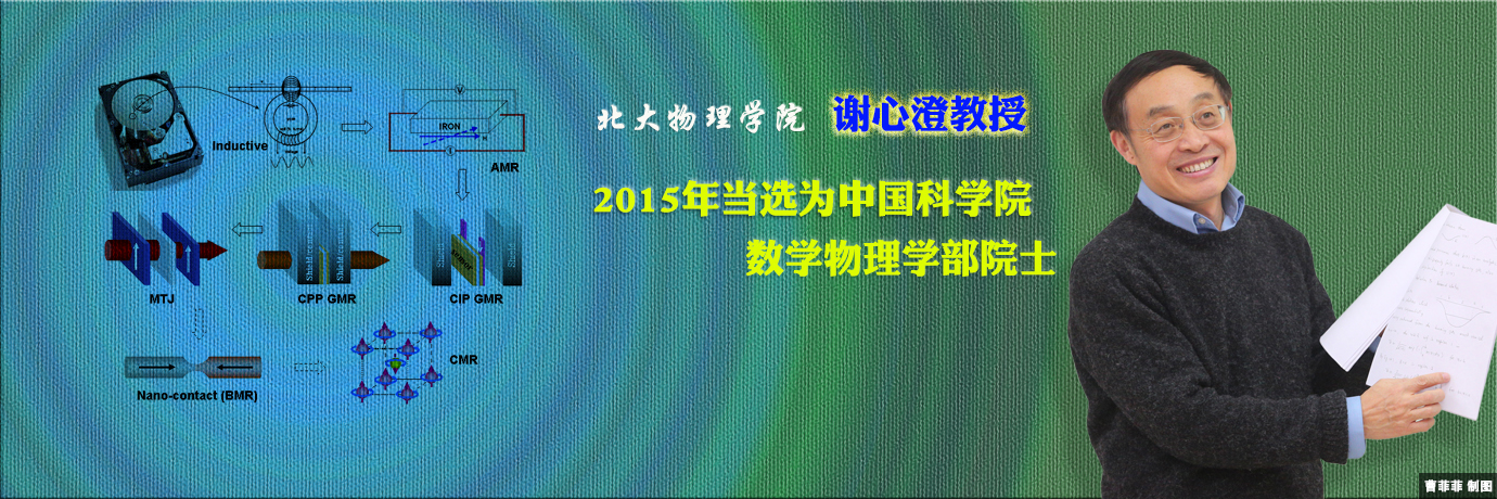 中国·BB贝博艾弗森(股份)有限公司-官方网站