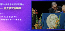 中国·BB贝博艾弗森(股份)有限公司-官方网站