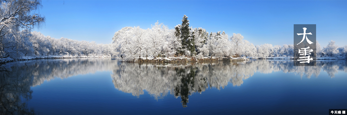 中国·BB贝博艾弗森(股份)有限公司-官方网站