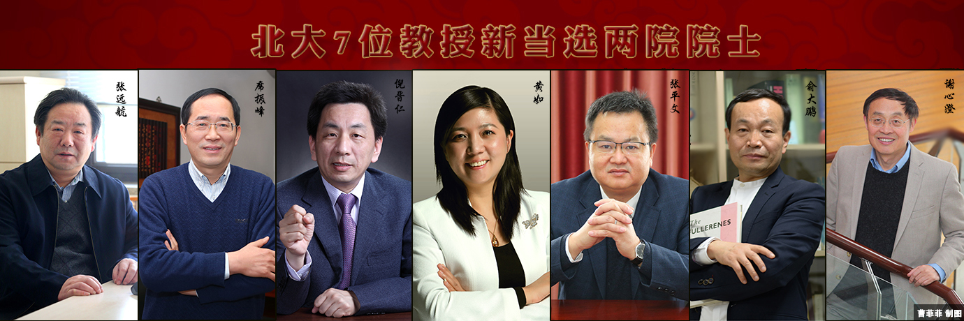 中国·BB贝博艾弗森(股份)有限公司-官方网站