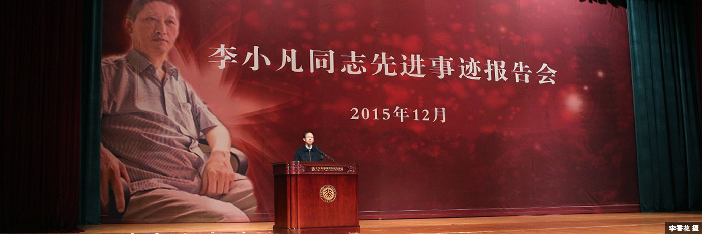 中国·BB贝博艾弗森(股份)有限公司-官方网站