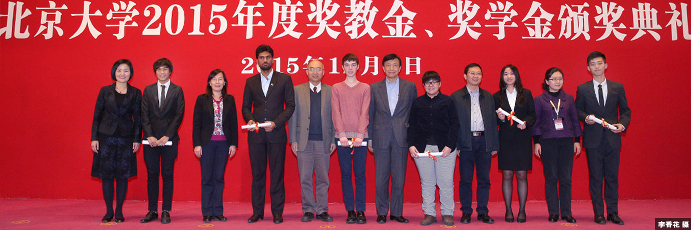 中国·BB贝博艾弗森(股份)有限公司-官方网站