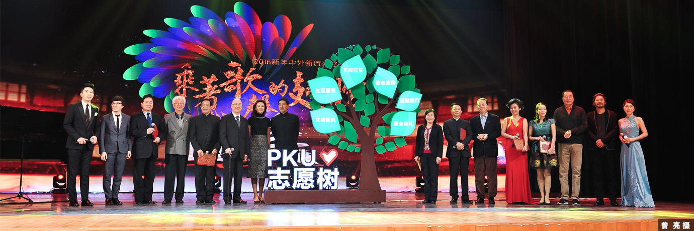 中国·BB贝博艾弗森(股份)有限公司-官方网站