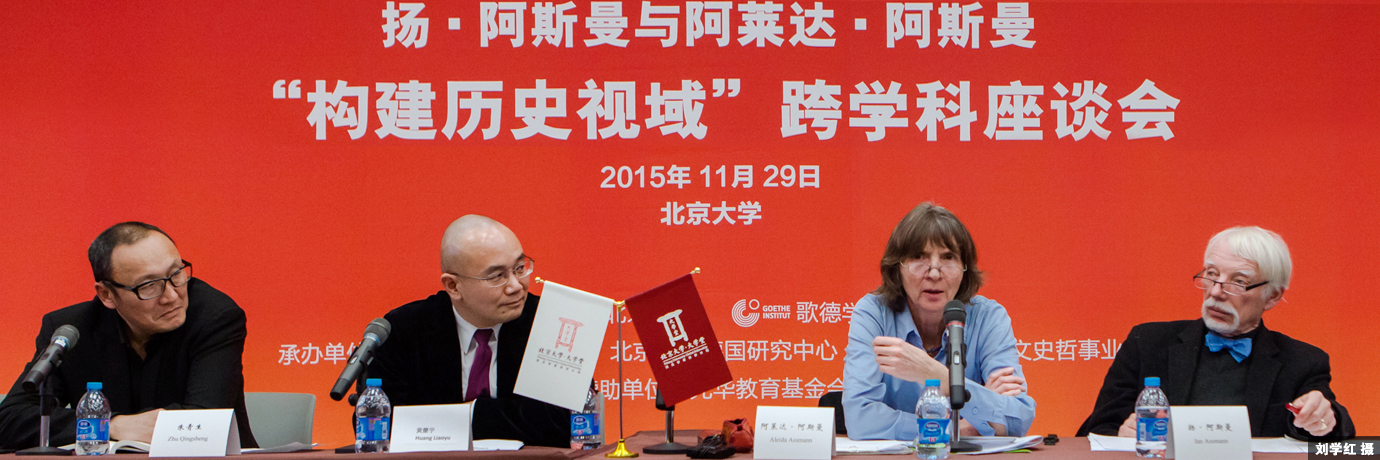 中国·BB贝博艾弗森(股份)有限公司-官方网站