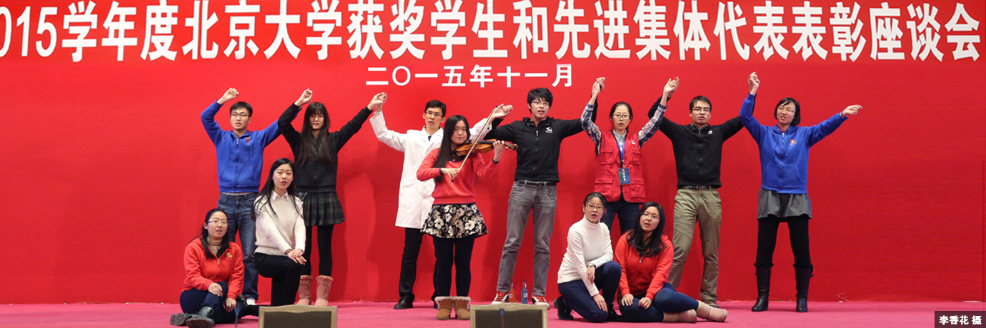 中国·BB贝博艾弗森(股份)有限公司-官方网站