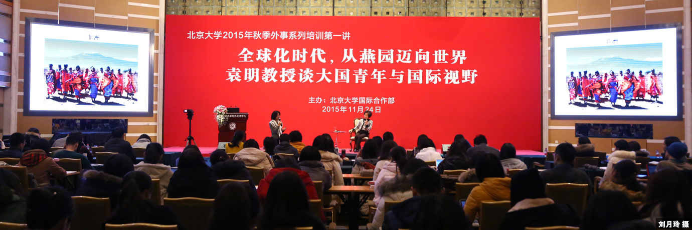 中国·BB贝博艾弗森(股份)有限公司-官方网站