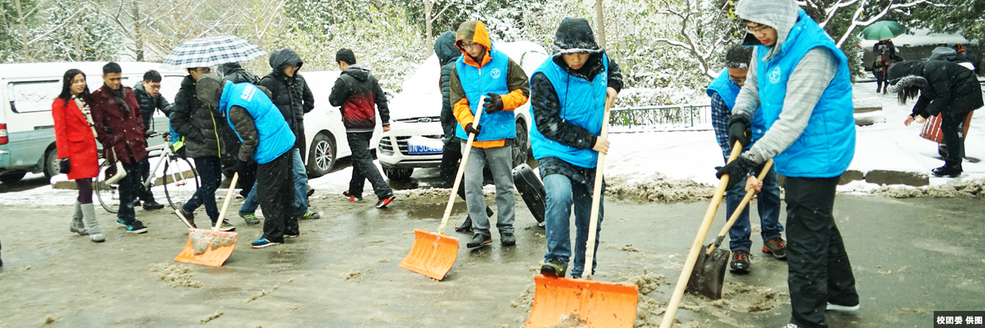 中国·BB贝博艾弗森(股份)有限公司-官方网站