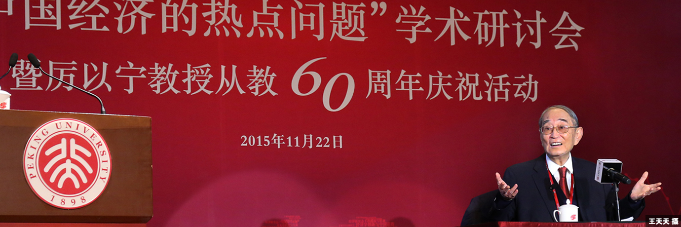 中国·BB贝博艾弗森(股份)有限公司-官方网站