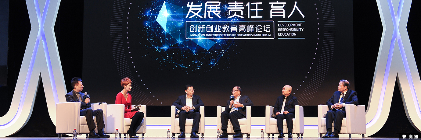 中国·BB贝博艾弗森(股份)有限公司-官方网站