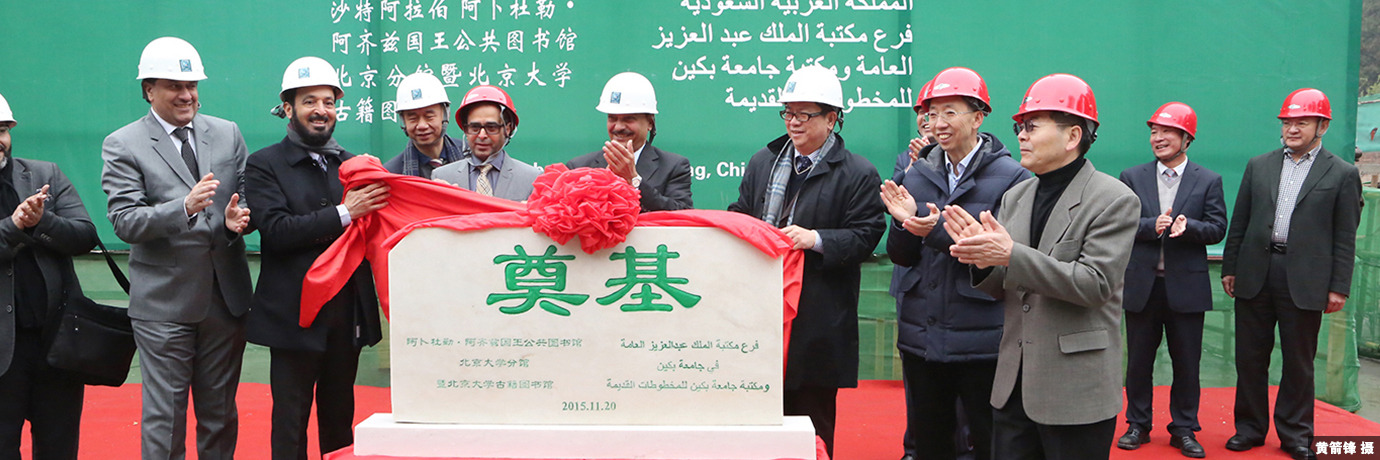 中国·BB贝博艾弗森(股份)有限公司-官方网站