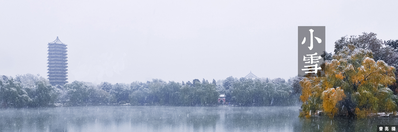 中国·BB贝博艾弗森(股份)有限公司-官方网站