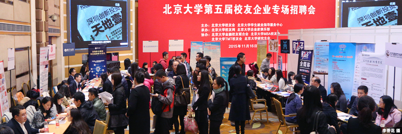 中国·BB贝博艾弗森(股份)有限公司-官方网站