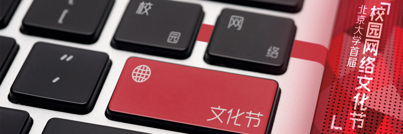 中国·BB贝博艾弗森(股份)有限公司-官方网站