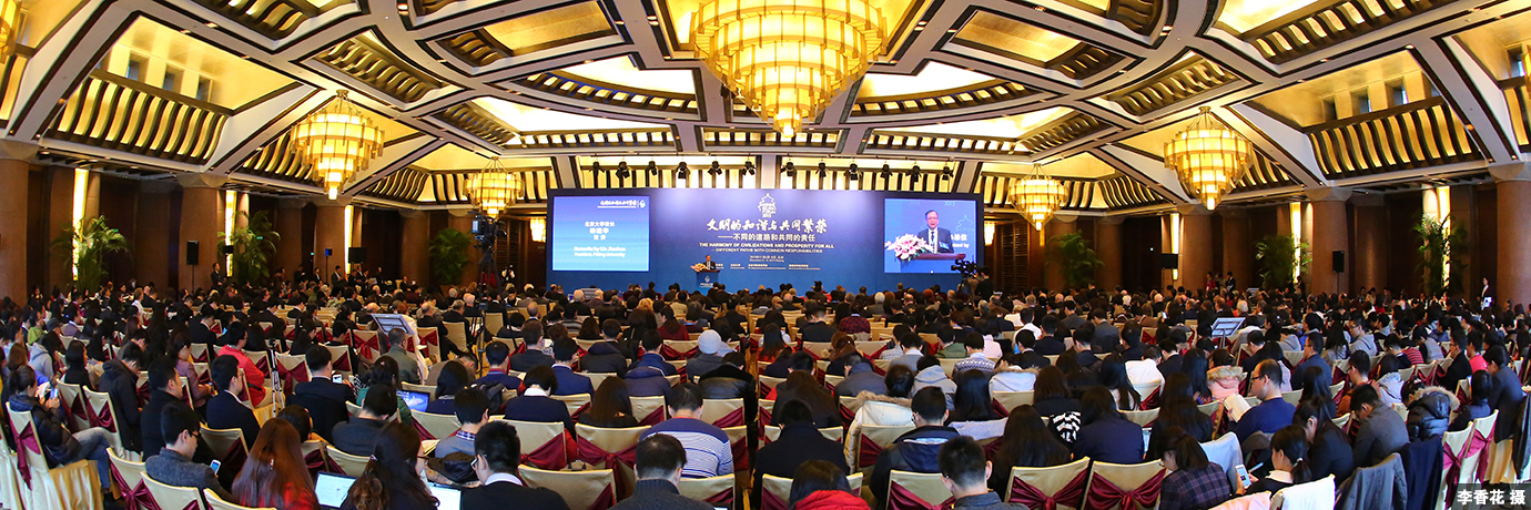 中国·BB贝博艾弗森(股份)有限公司-官方网站