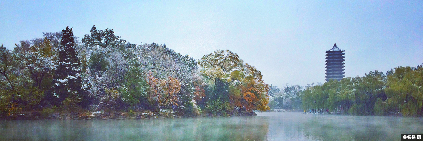 中国·BB贝博艾弗森(股份)有限公司-官方网站