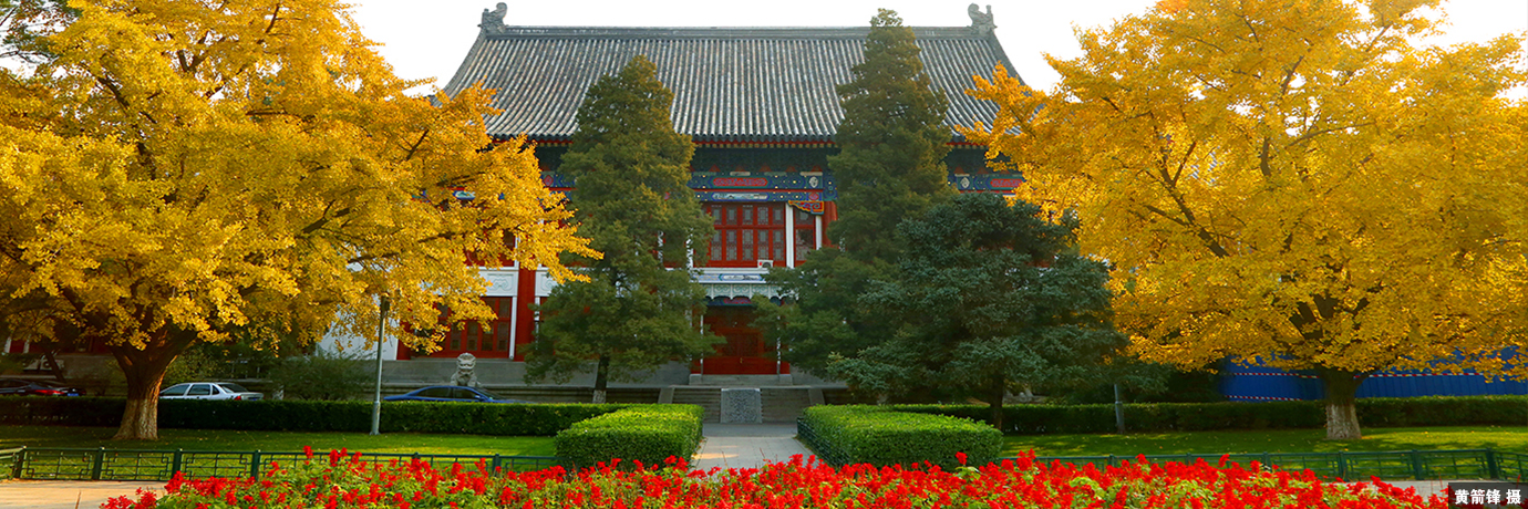 中国·BB贝博艾弗森(股份)有限公司-官方网站