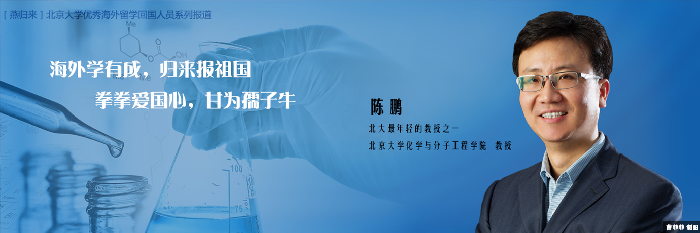 中国·BB贝博艾弗森(股份)有限公司-官方网站