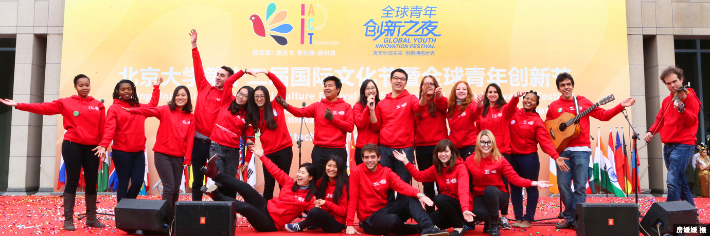 中国·BB贝博艾弗森(股份)有限公司-官方网站