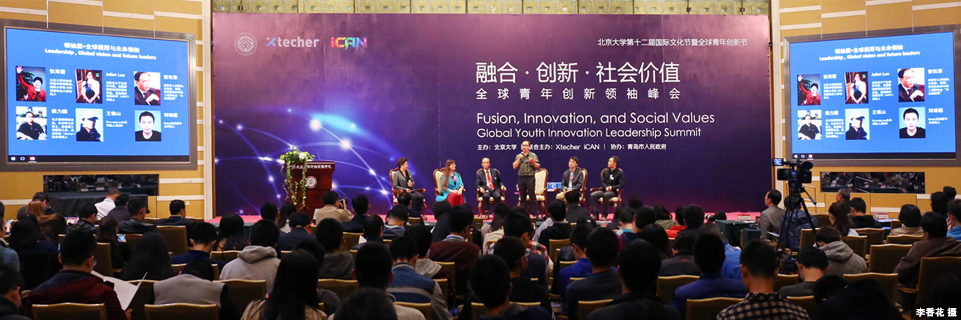 中国·BB贝博艾弗森(股份)有限公司-官方网站