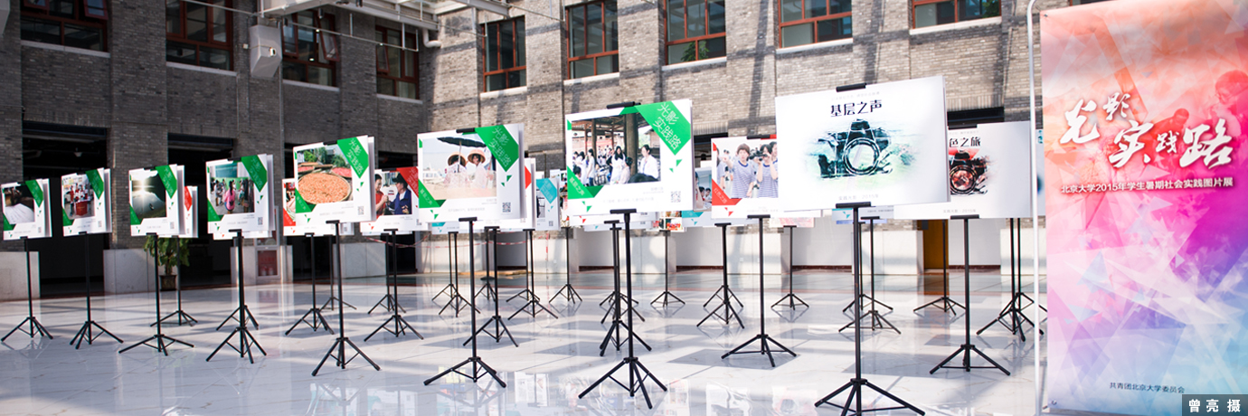 中国·BB贝博艾弗森(股份)有限公司-官方网站