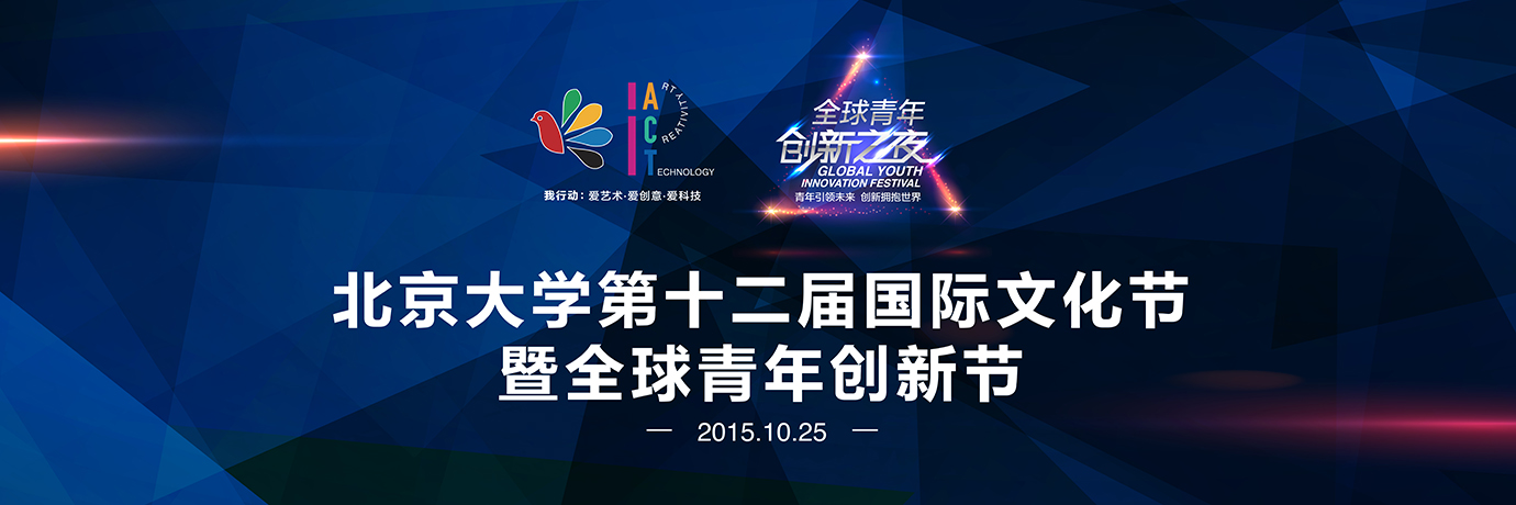 中国·BB贝博艾弗森(股份)有限公司-官方网站
