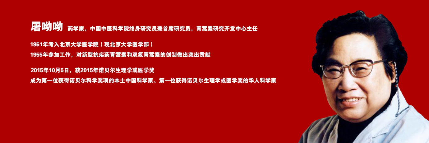 中国·BB贝博艾弗森(股份)有限公司-官方网站