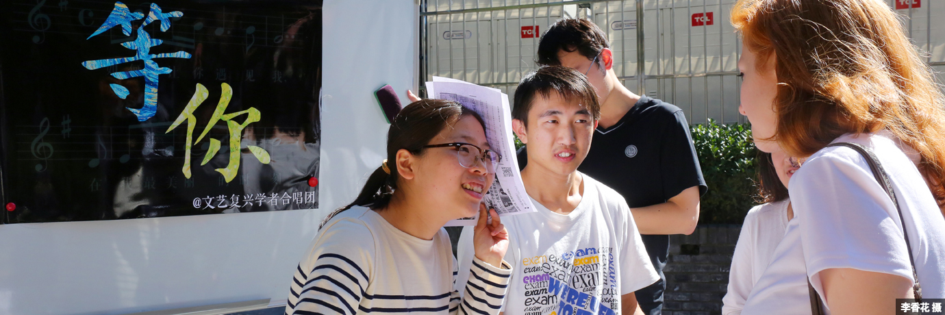 中国·BB贝博艾弗森(股份)有限公司-官方网站