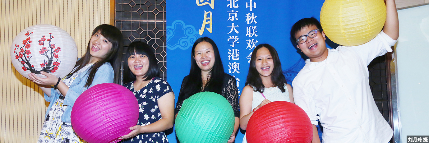 中国·BB贝博艾弗森(股份)有限公司-官方网站