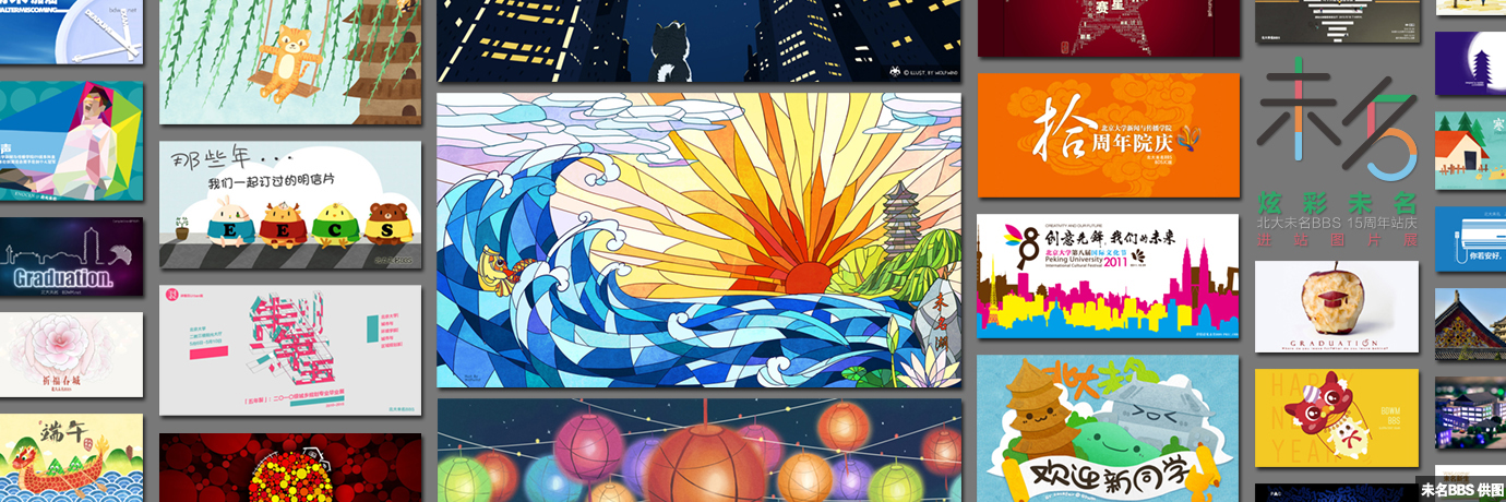 中国·BB贝博艾弗森(股份)有限公司-官方网站