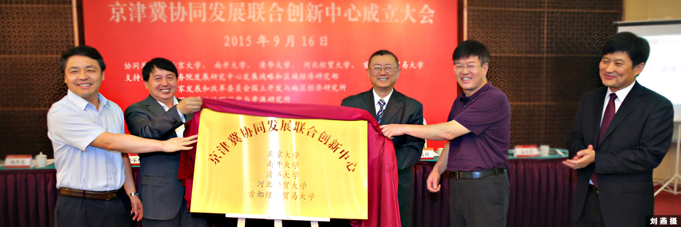 中国·BB贝博艾弗森(股份)有限公司-官方网站