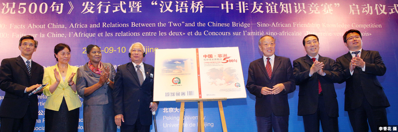 中国·BB贝博艾弗森(股份)有限公司-官方网站