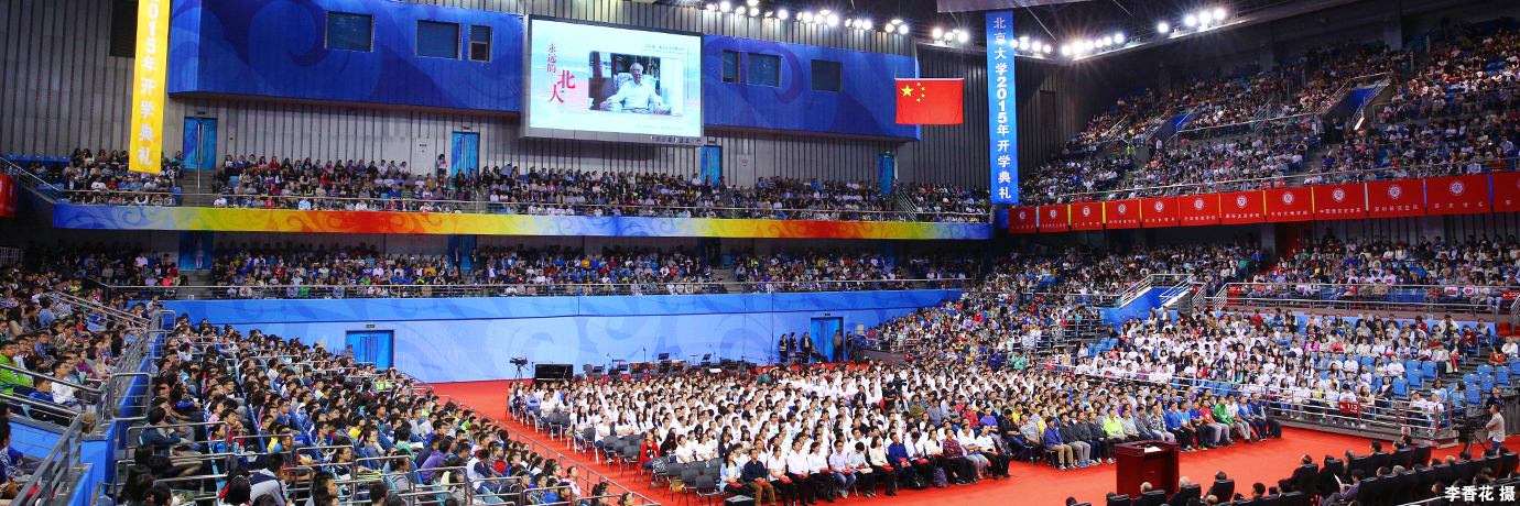 中国·BB贝博艾弗森(股份)有限公司-官方网站