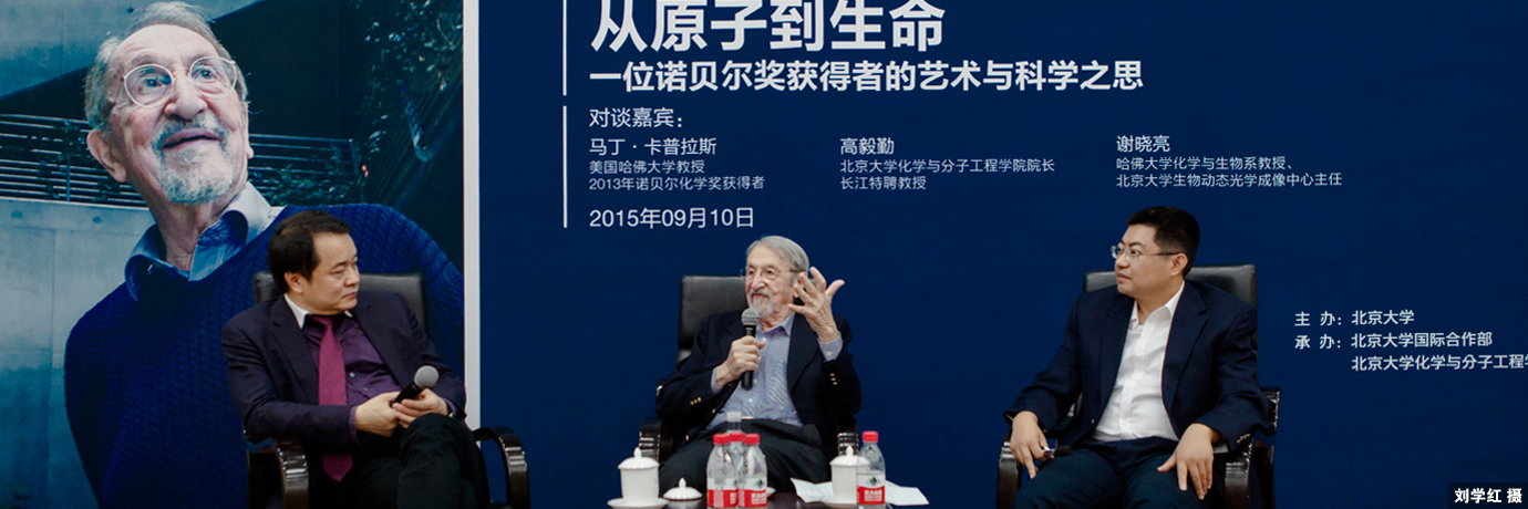 中国·BB贝博艾弗森(股份)有限公司-官方网站