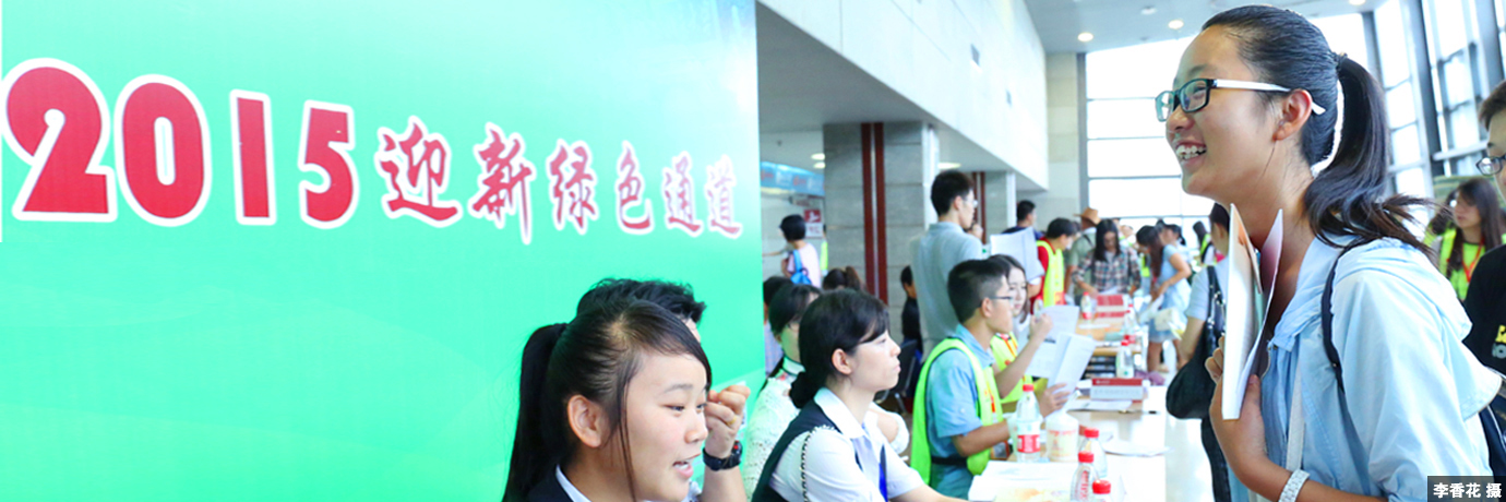 中国·BB贝博艾弗森(股份)有限公司-官方网站