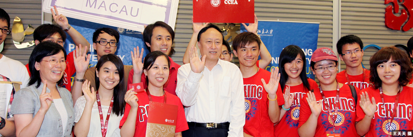 中国·BB贝博艾弗森(股份)有限公司-官方网站