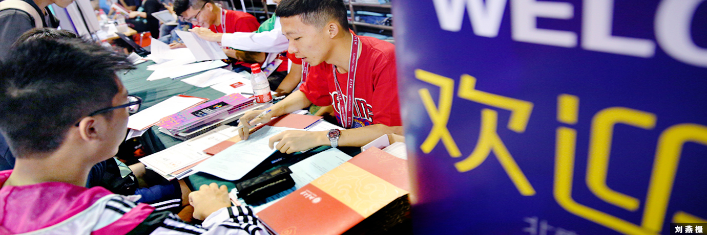 中国·BB贝博艾弗森(股份)有限公司-官方网站