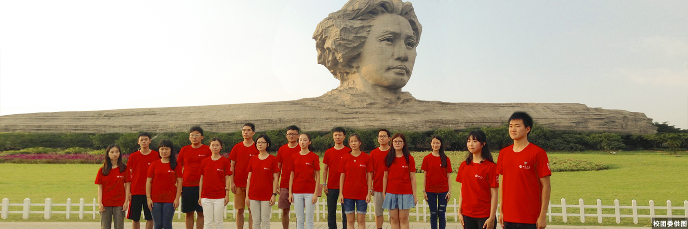 中国·BB贝博艾弗森(股份)有限公司-官方网站